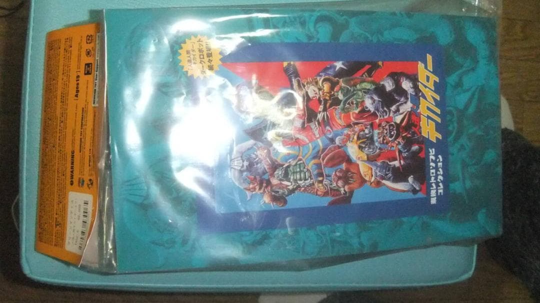 人造人間キカイダー 東映レトロソフビコレクション グリーンマンティス