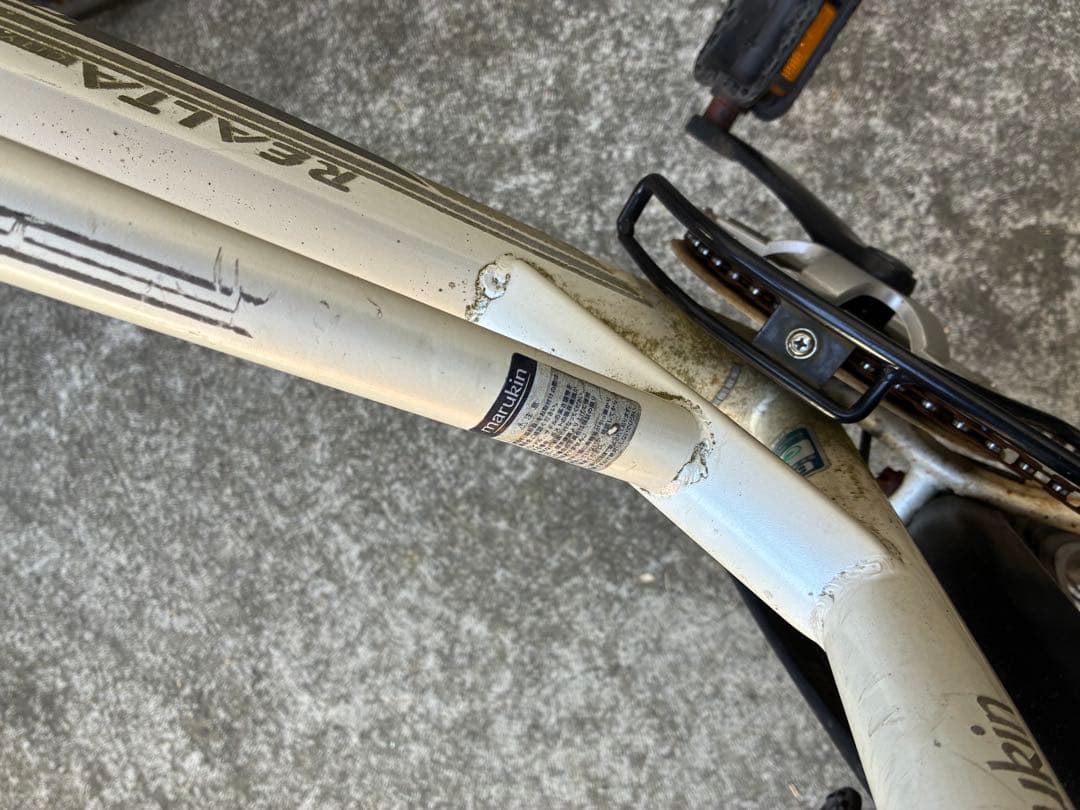 シティサイクル marukin LEALTA CITYホダカ購入