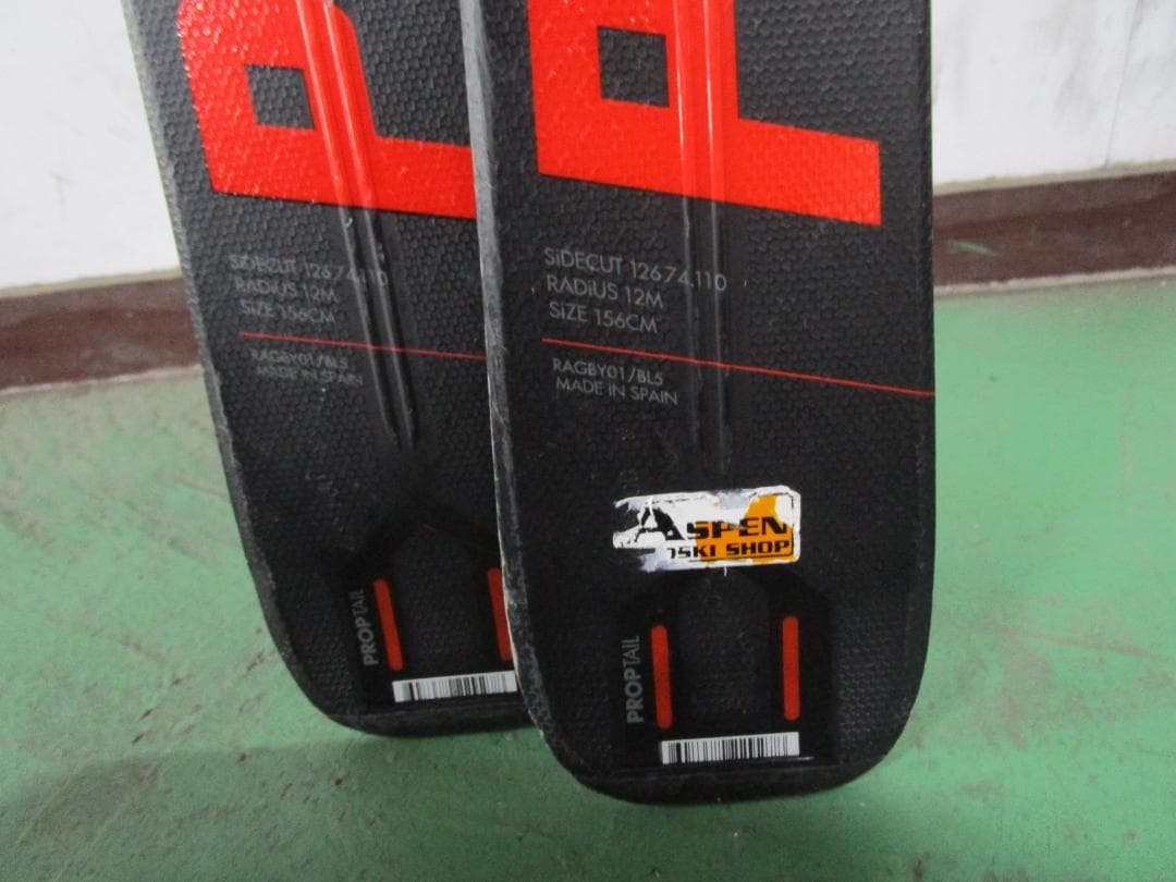 【WAX FUTURE済】ロシニョール P600 ソール無傷・状態良好