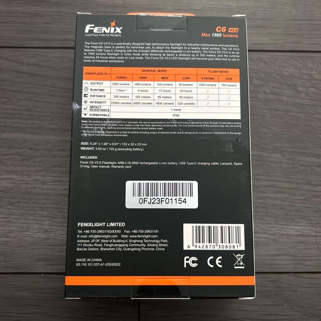 Fenix C6 V3.0 懐中電灯 1500ルーメン