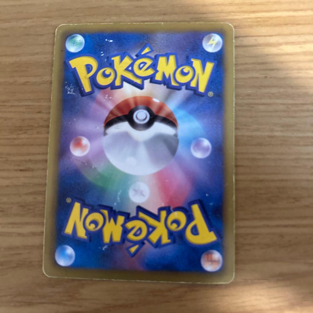 ポケカ　ピカチュウまとめ売り　ポケキュン、ミチーナしんでんなど