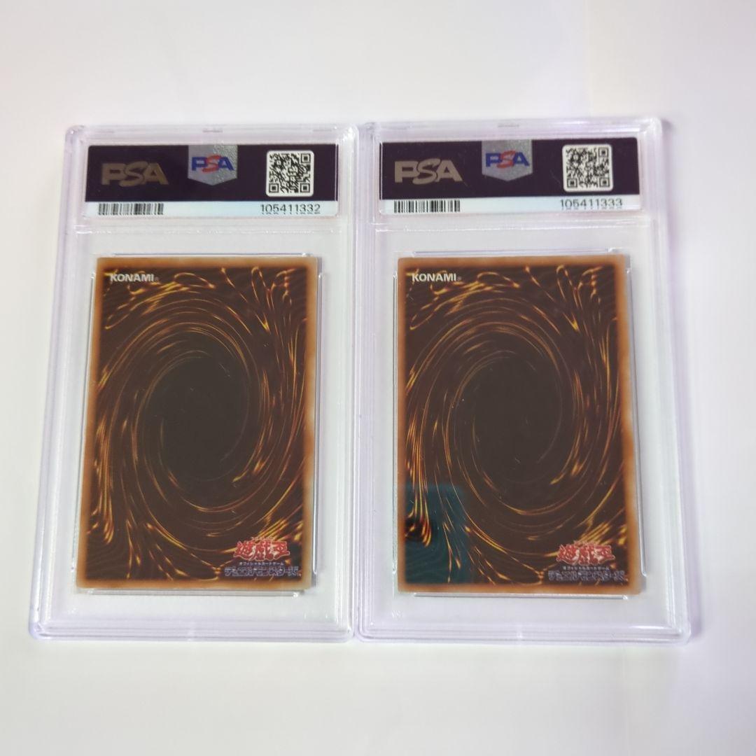 PSA 5マジシャンオブブラックカオス　カオス黒魔術の儀式　初期　ウルトラ鑑定