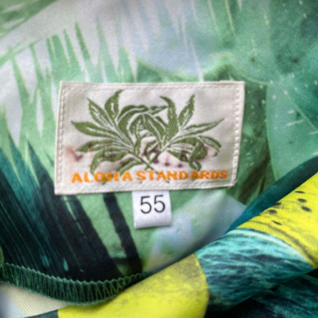 ALOHA STANDARDS フラワー柄ドレス サイズ55