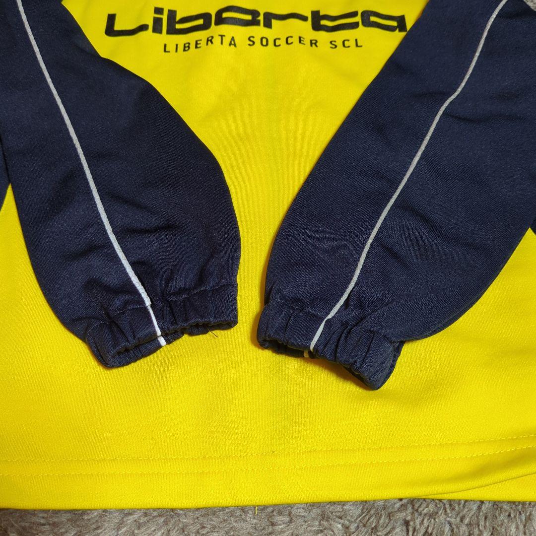 Liberta ジャージ 上下セット 120cm