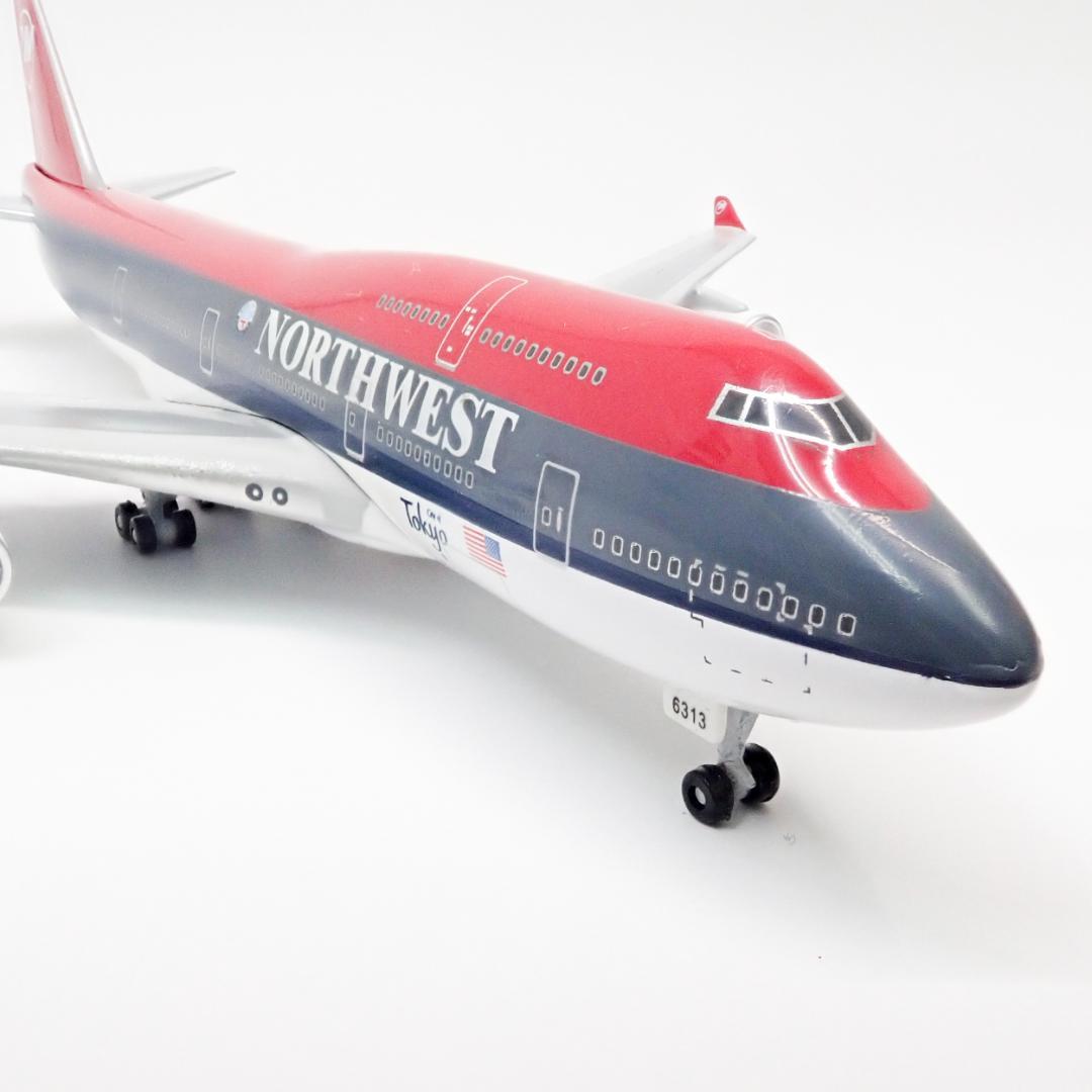 1/500 NORTHWEST ダイキャスト BOEING 747-400