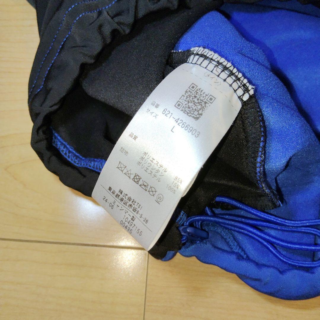 Lサイズ 美品【PING】ピン ゴルフ 中綿入 長袖ハーフジップ ジャケット
