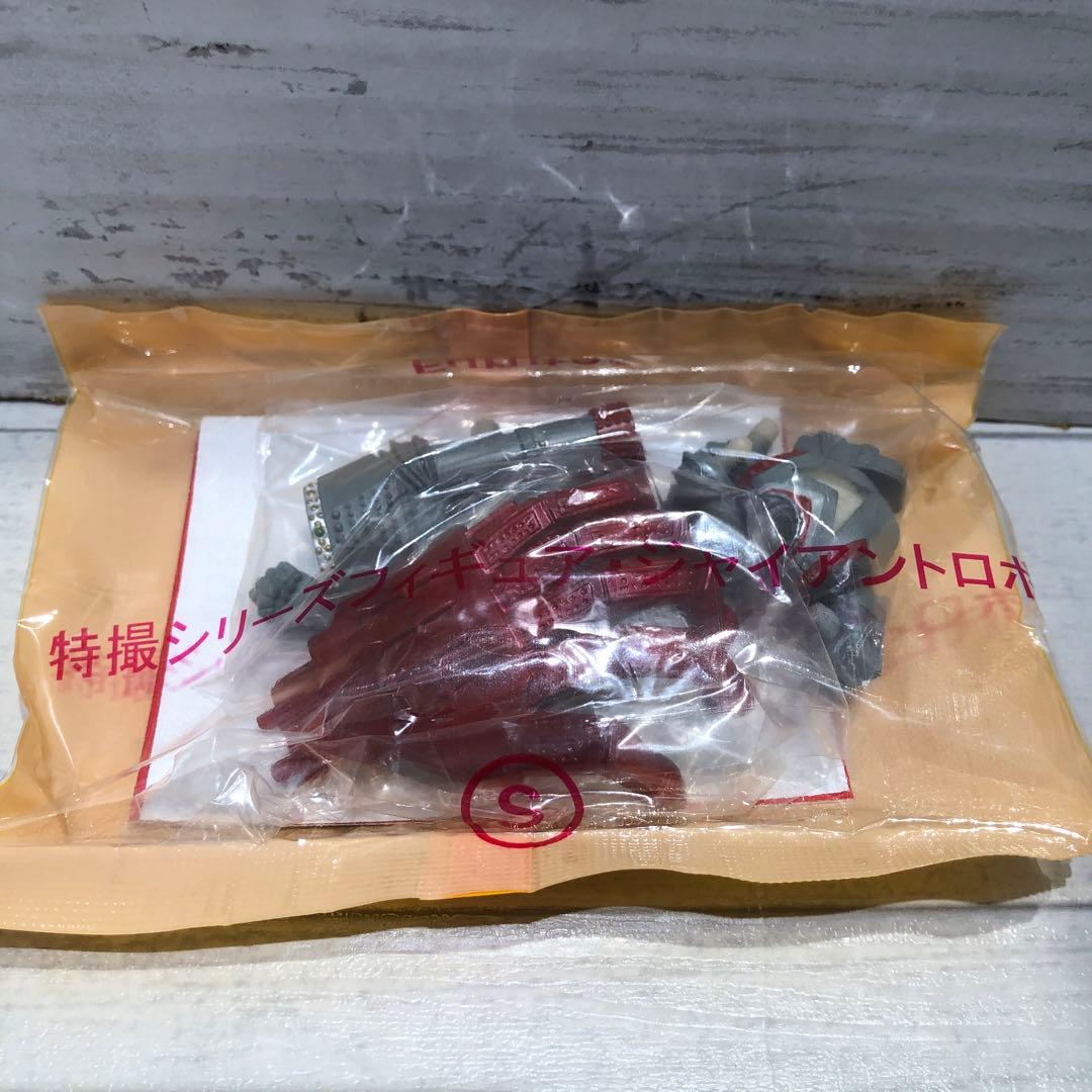 特撮シリーズフィギュア ジャイアントロボ全8種＋1種 新品未開封品