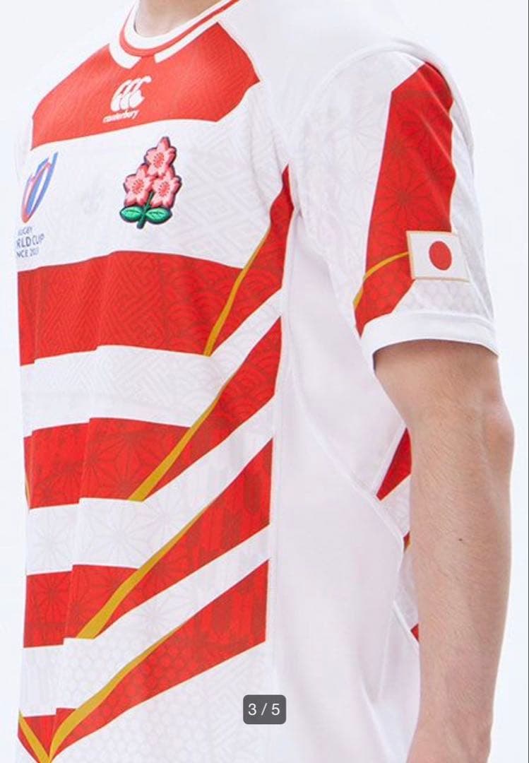 【新品・タグ付き】ラグビー日本代表 ユニフォーム 4Lサイズ W杯 2023年
