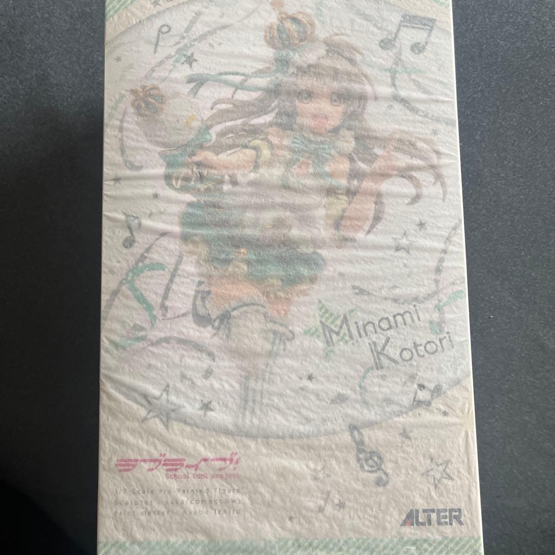 【新品】ラブライブ　アルター フィギュア 南ことり
