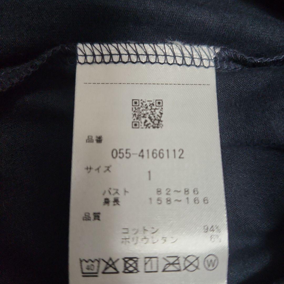 PEARLY GATES Est 1989 長袖タートルネック