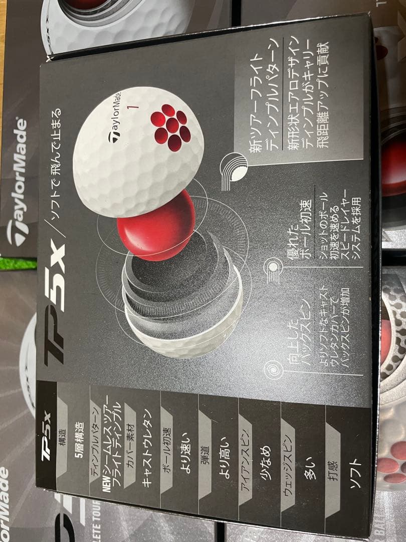 TaylorMade TP5x ゴルフボール 2ダース　未使用