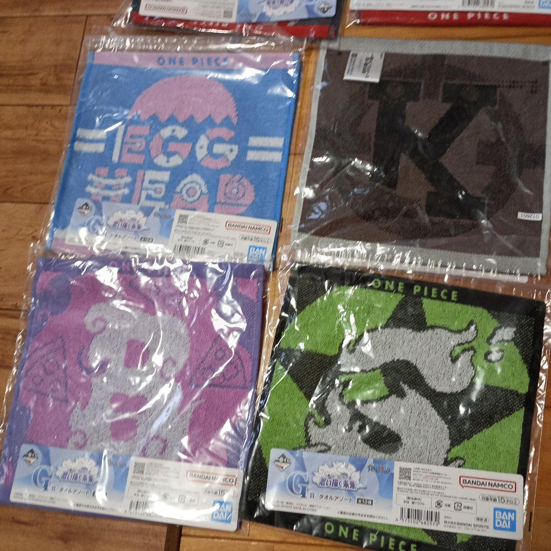 ワンピース 思い描く未来 フィギュア やタオルキーホルダーファイル