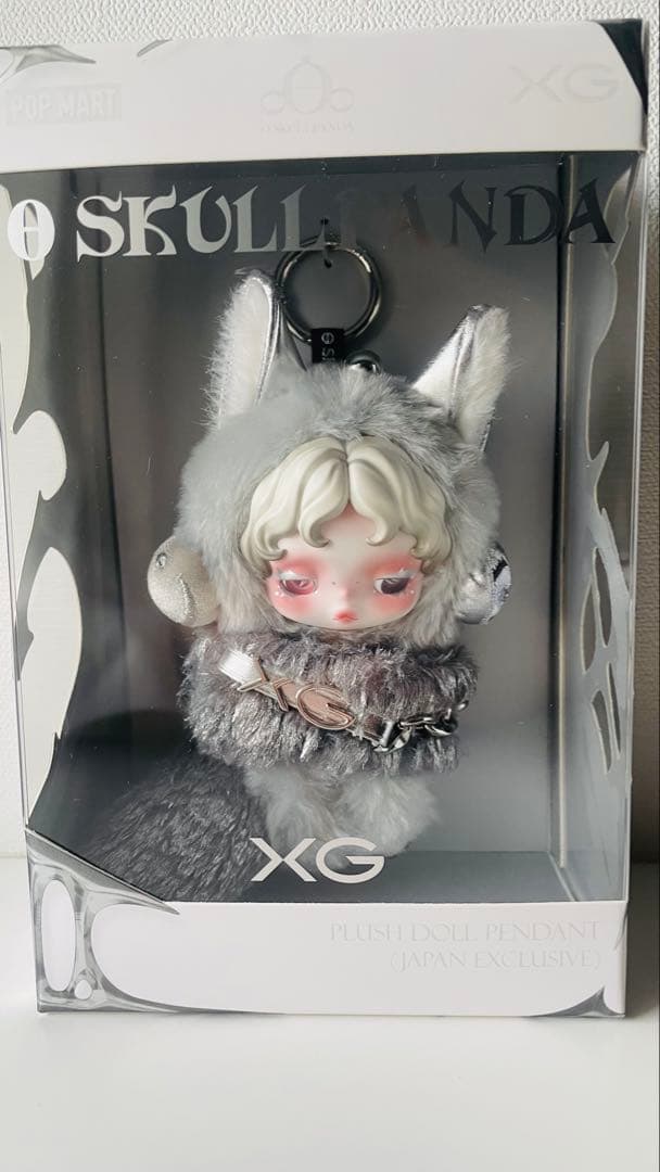 SKULLPANDA × XG ぬいぐるみペンダント（日本限定）