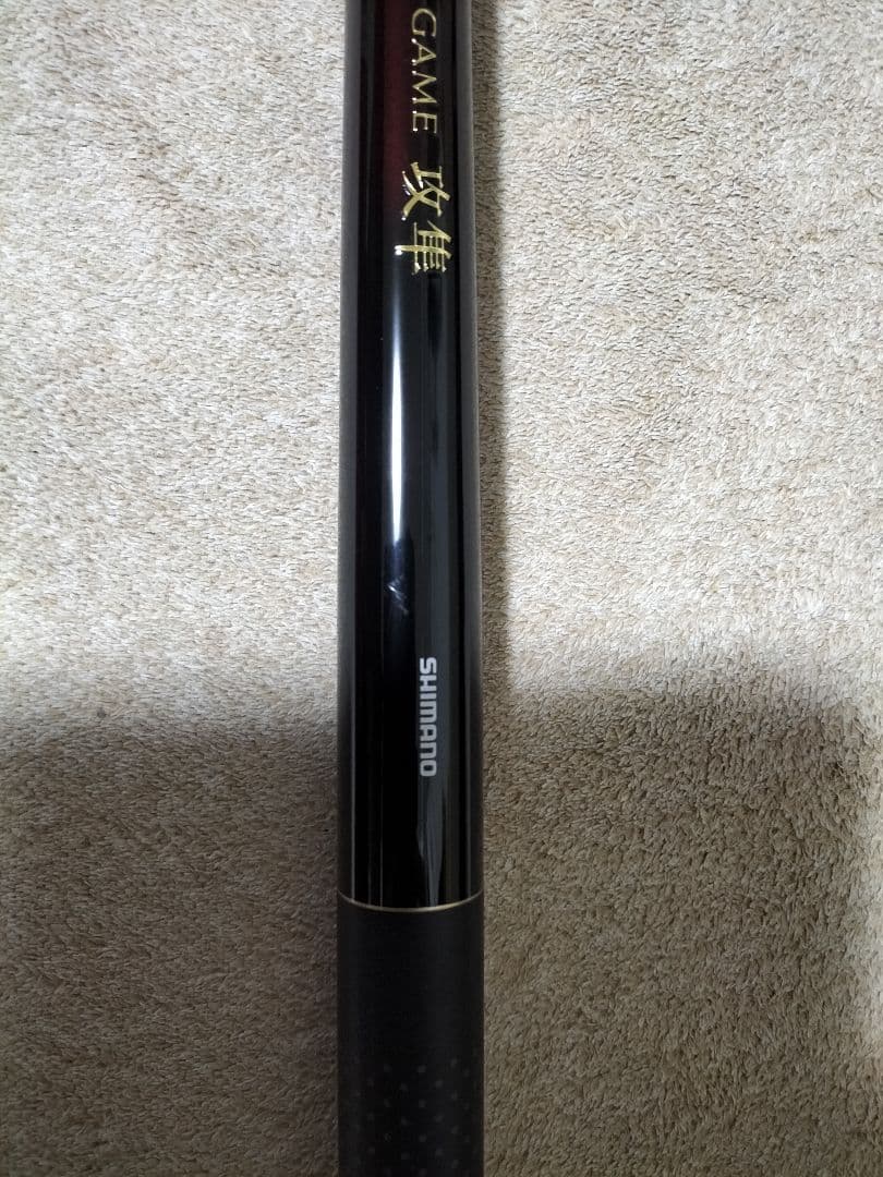 SHIMANO 攻準 硬調60