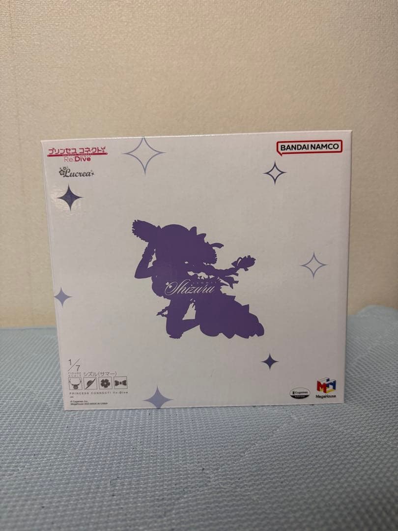 プリンセスコネクト！Re：Dive シズル(サマー) 1/7 完成品フィギュア