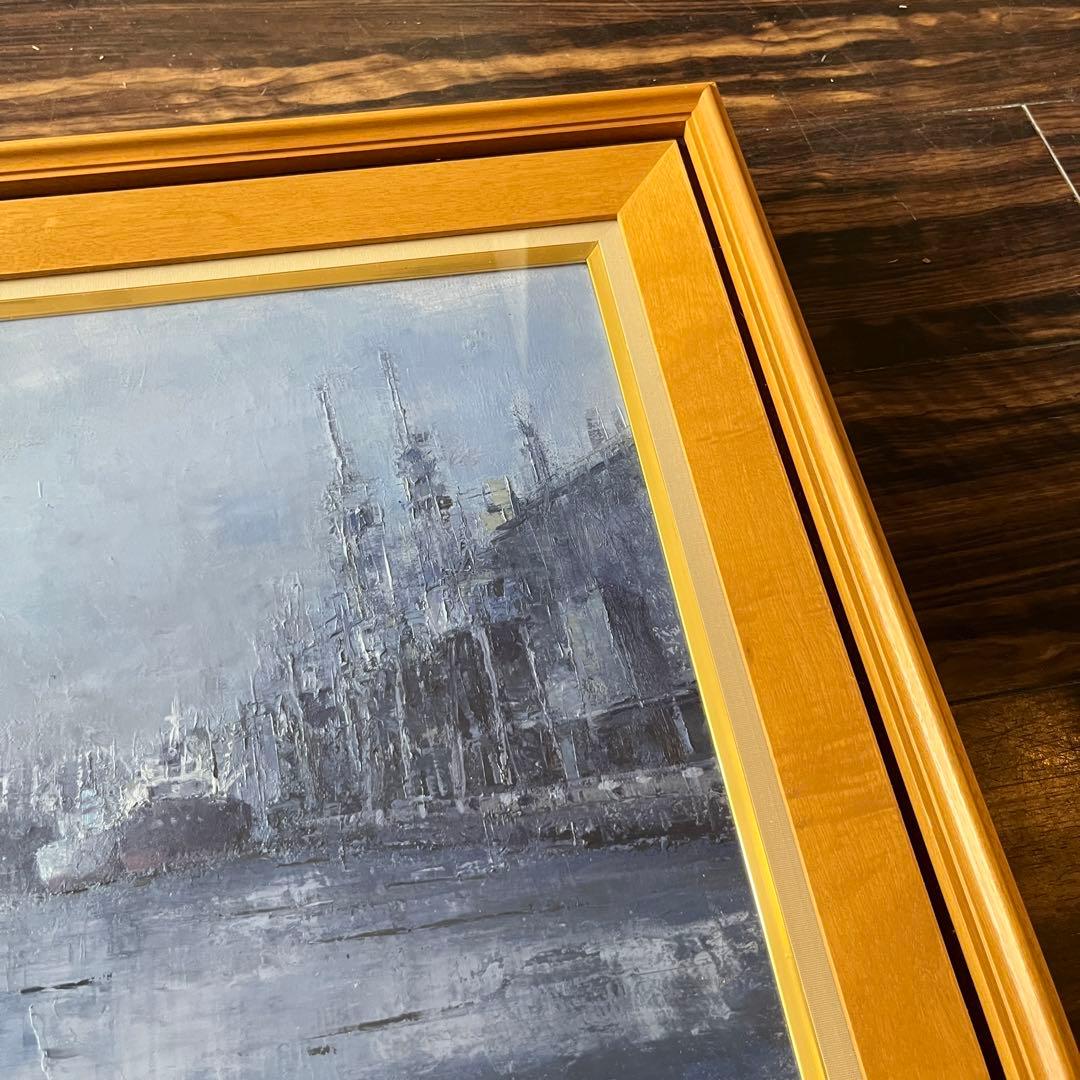 加来徹次郎「港」油彩 額装 油絵 油画 絵画 E