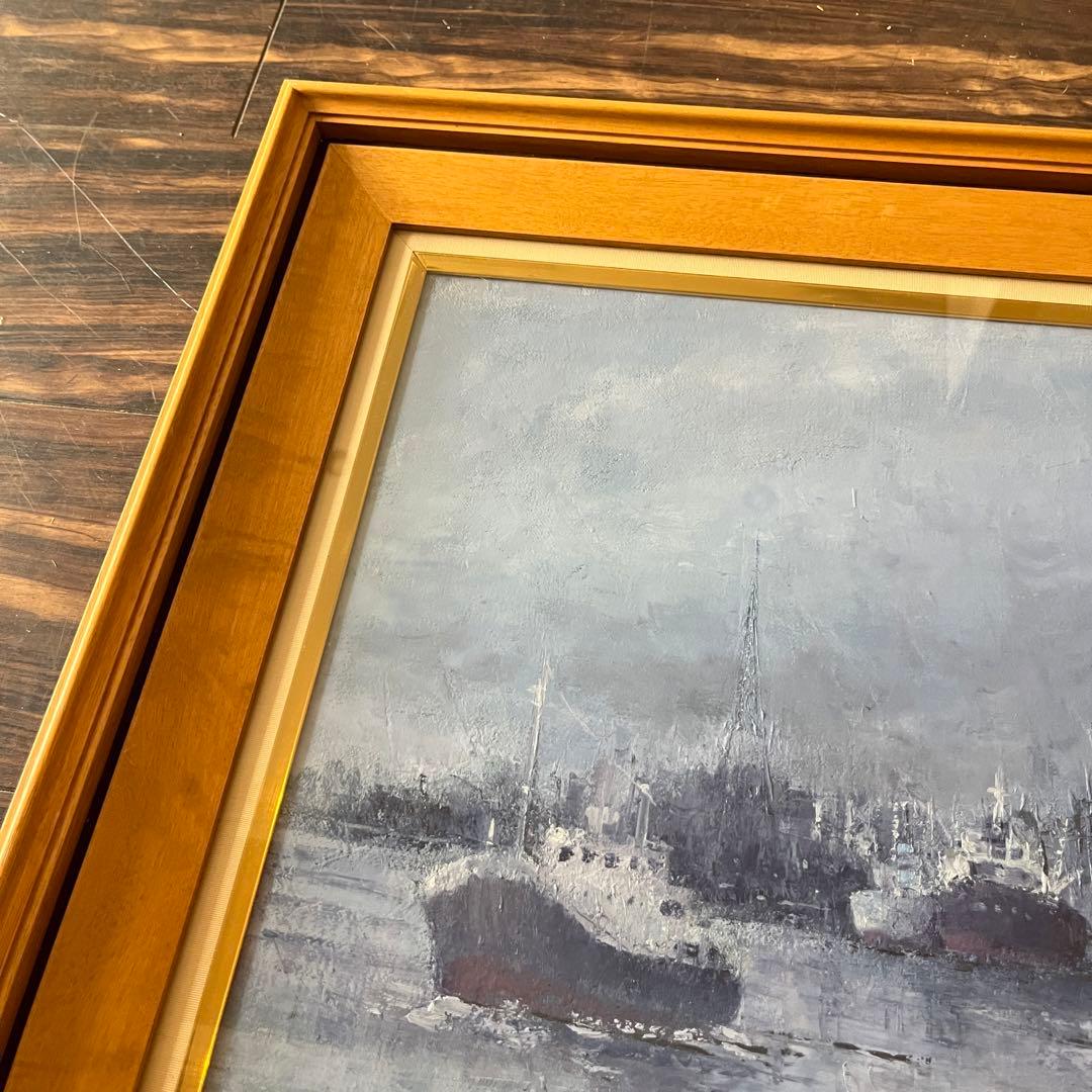 加来徹次郎「港」油彩 額装 油絵 油画 絵画 E