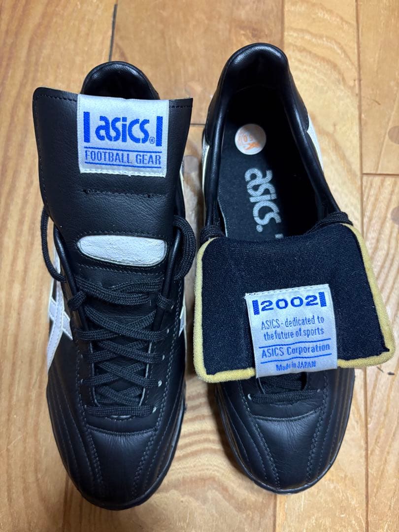 新品　超激レア　デッドストック　廃盤品　アシックス　トレッカー2002 25cm