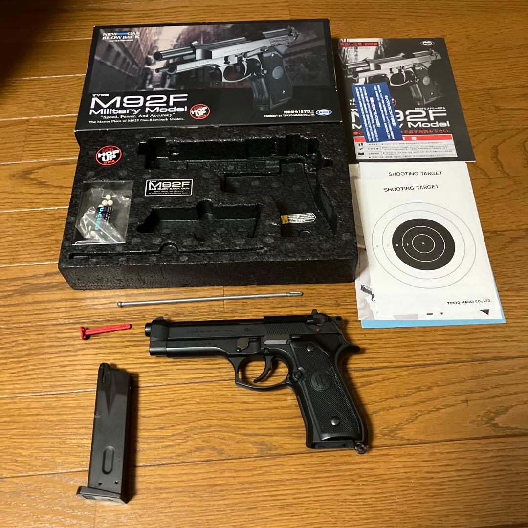 一*郎様 【再出品】東京マルイ　ガスブロガン ベレッタM92F +おまけ付