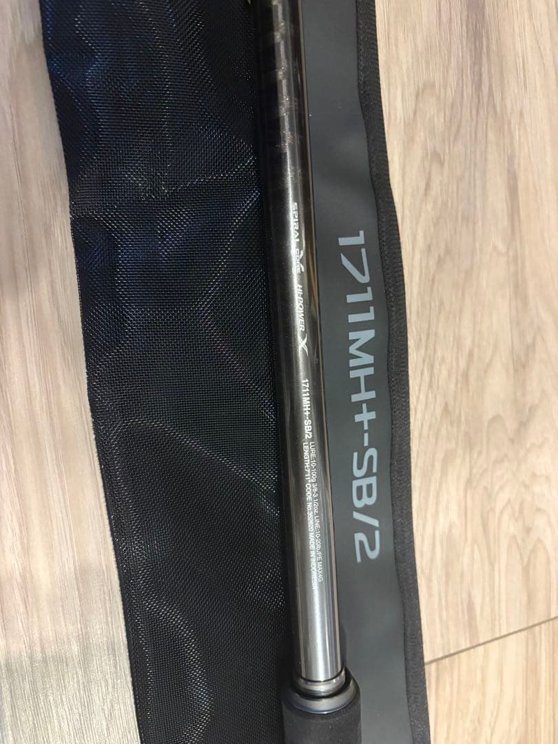 シマノ22バンタム1711MH+-SB/2 専用ケース付き