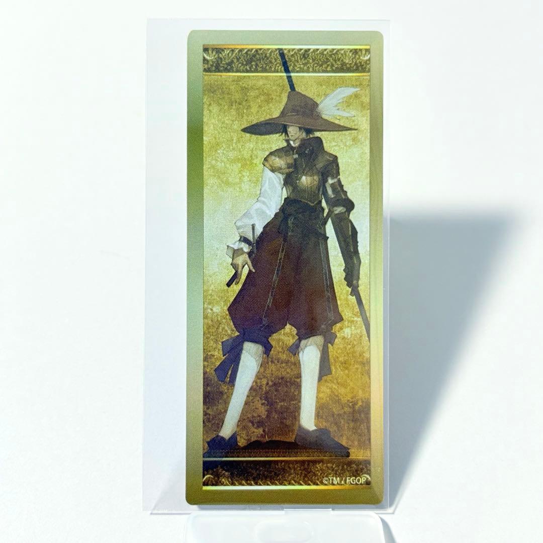 FGO 編成画面風カード　ランサー　インドラ　最終再臨展