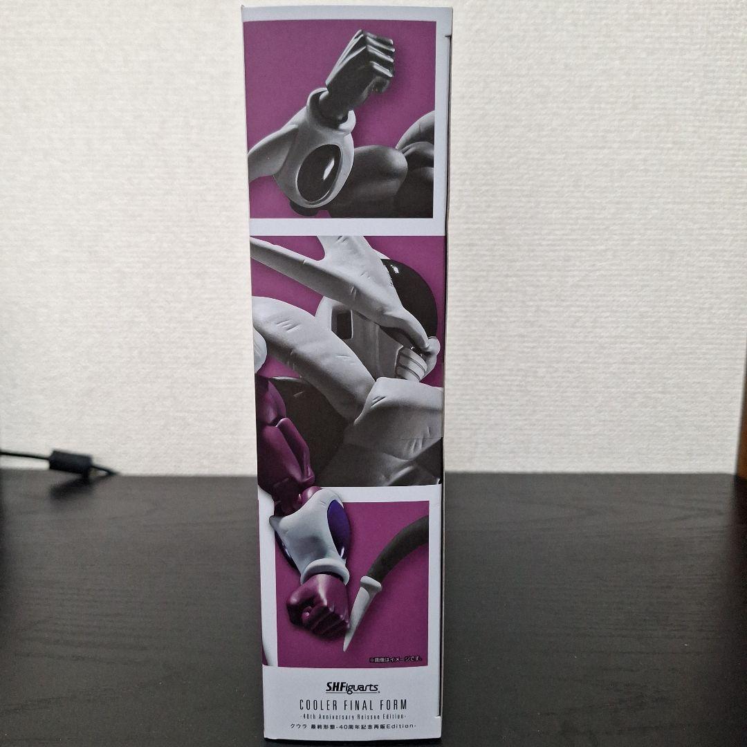 【新品未開封】S.H.Figuarts クウラ 最終形態 40周年記念再販版