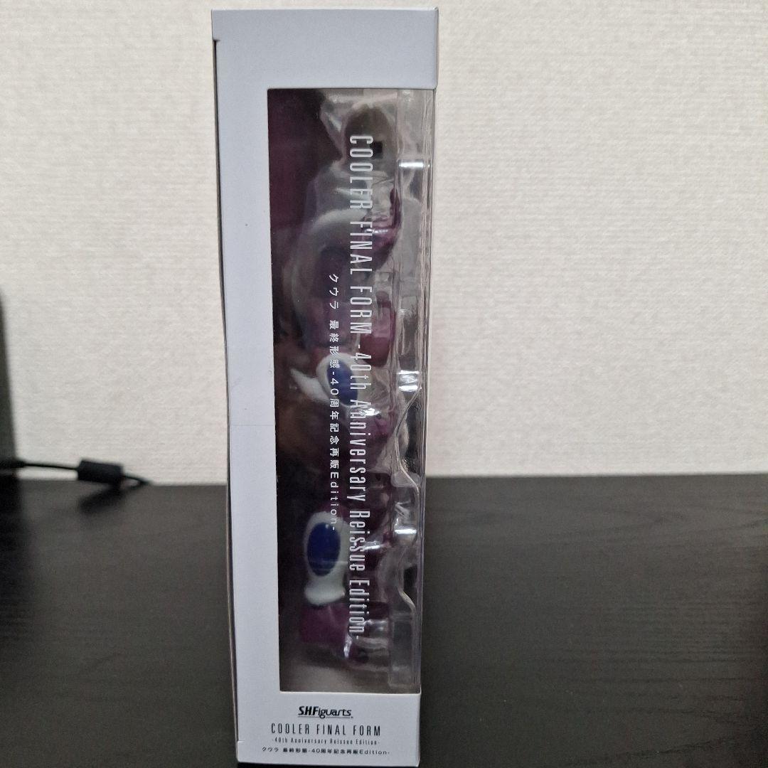 【新品未開封】S.H.Figuarts クウラ 最終形態 40周年記念再販版