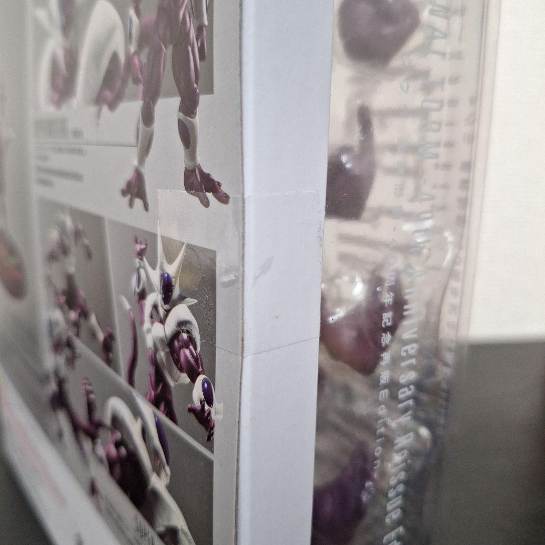 【新品未開封】S.H.Figuarts クウラ 最終形態 40周年記念再販版