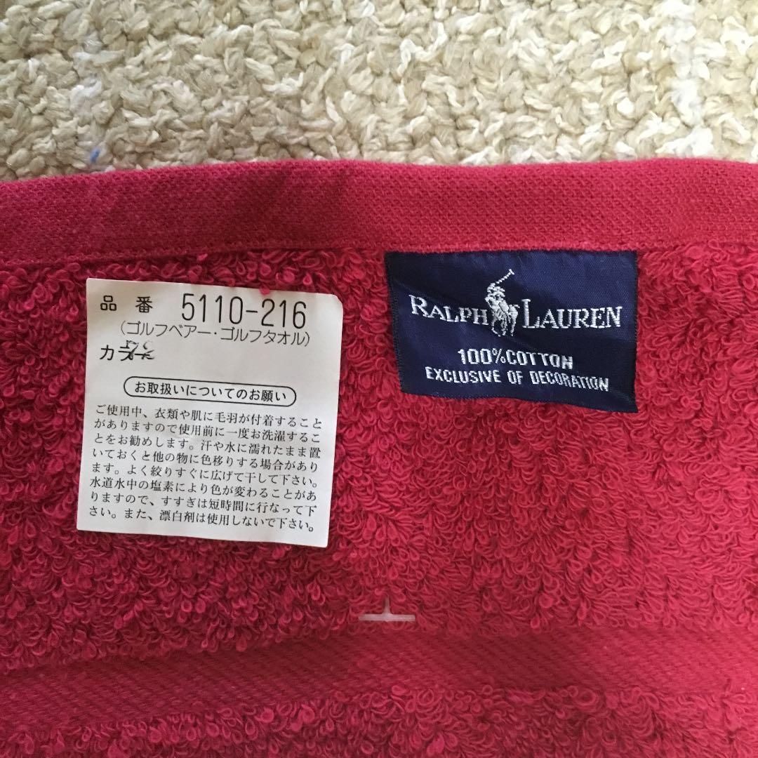 RALPH LAUREN ラルフローレン ゴルフ タオル 新品未使用 タグ付