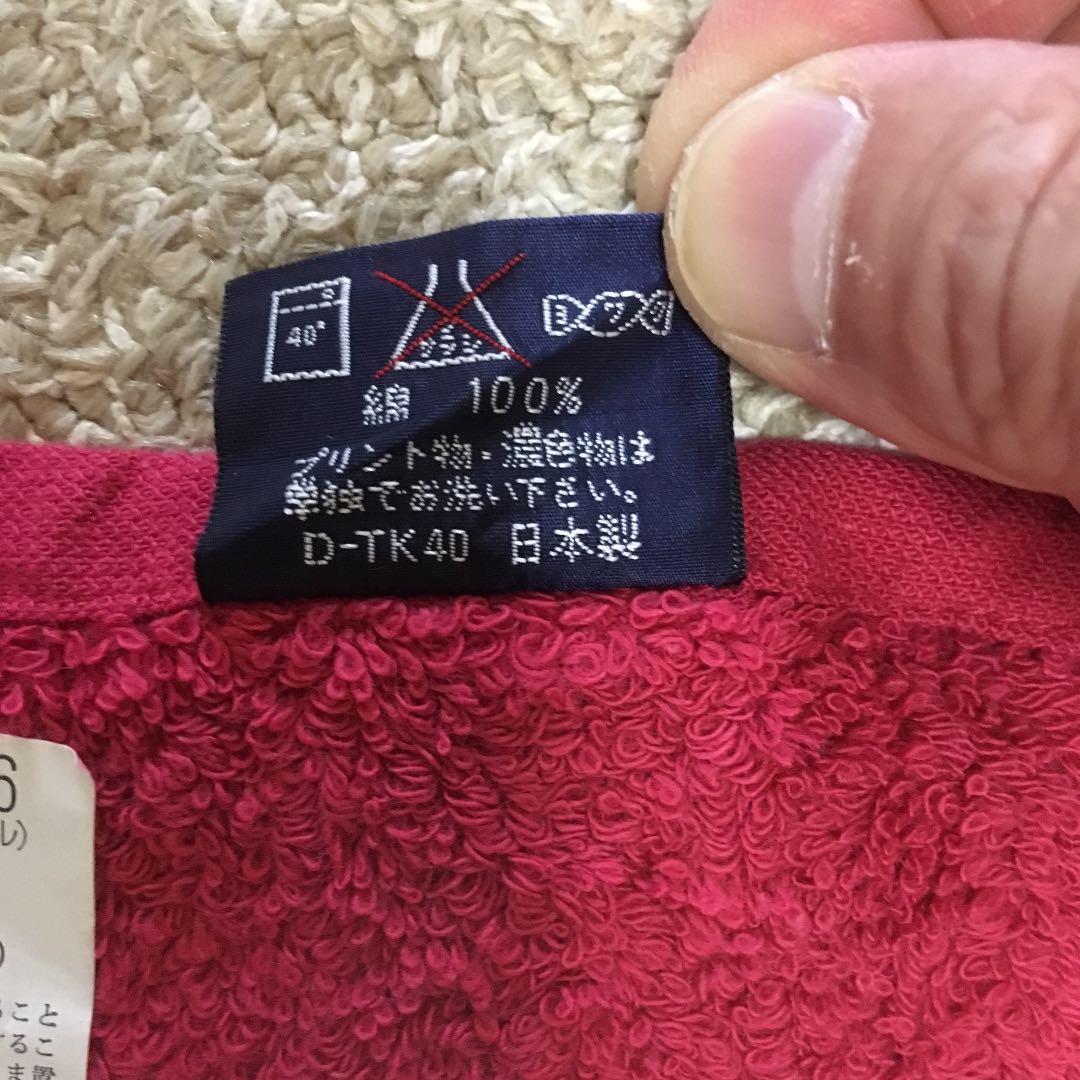 RALPH LAUREN ラルフローレン ゴルフ タオル 新品未使用 タグ付