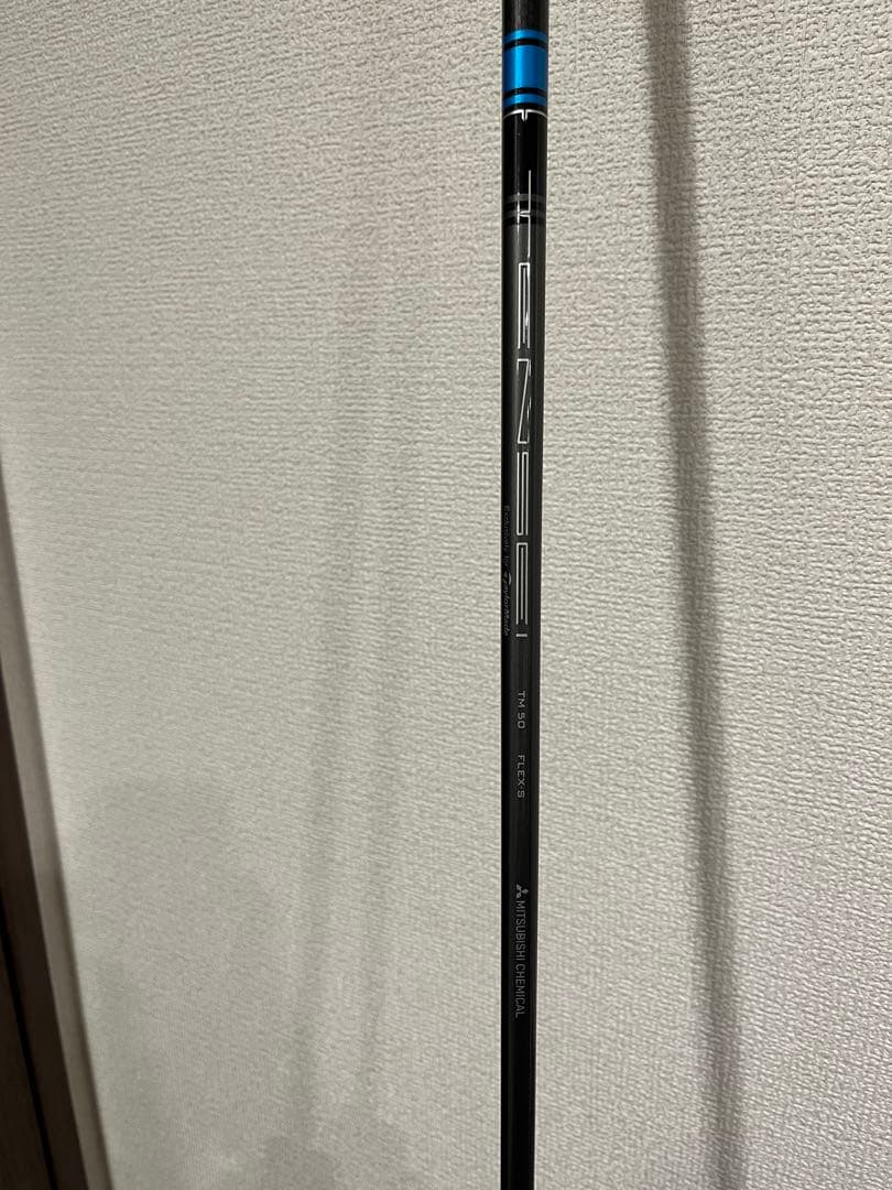 TaylorMade SIM MAX ドライバー 10.5度