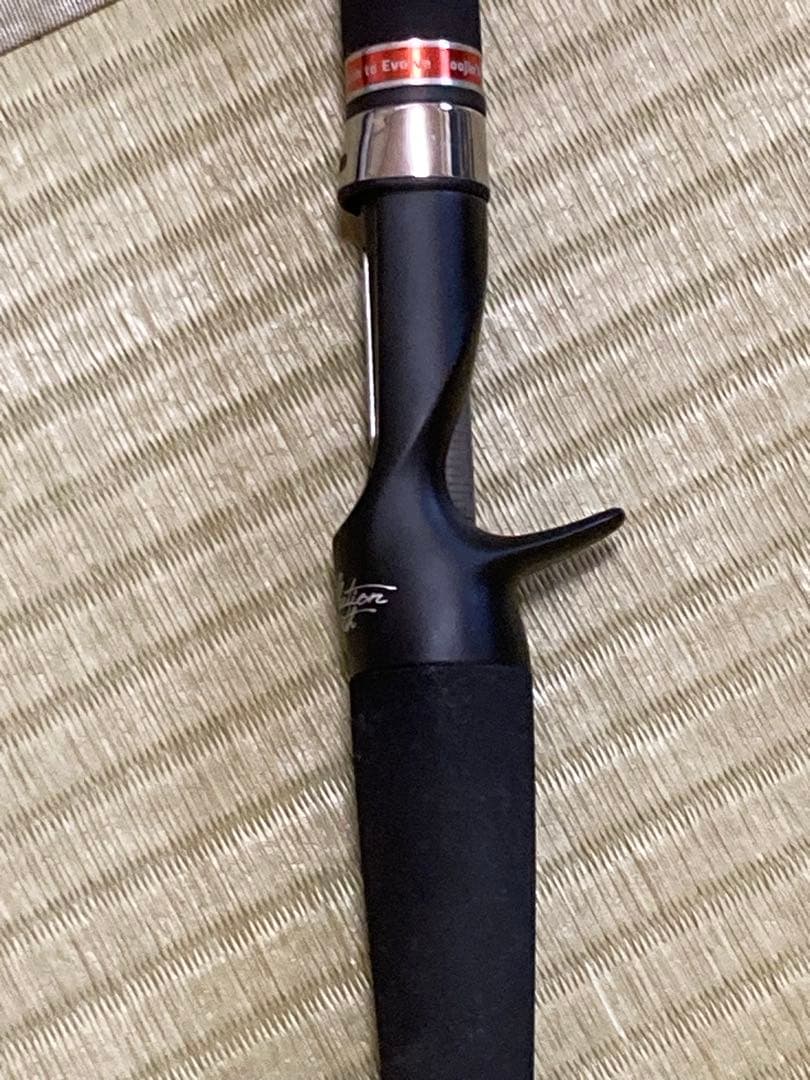 アピア　フージンRS バーバリアン C90MH＋