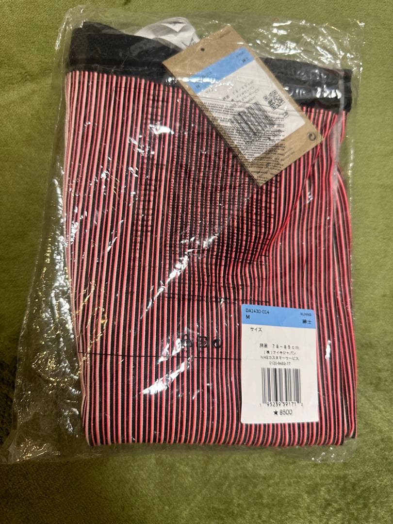 Nike エアロスイフトタイツMサイズ 新品