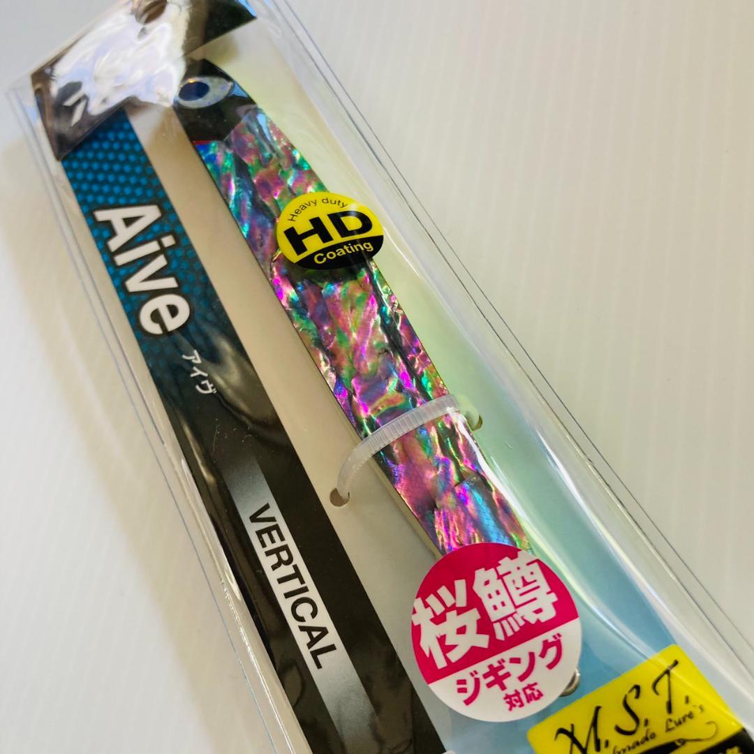 新品　ダイワ 　アイヴ　バーチカル ブラックシェルチャートグローベリー150ｇ