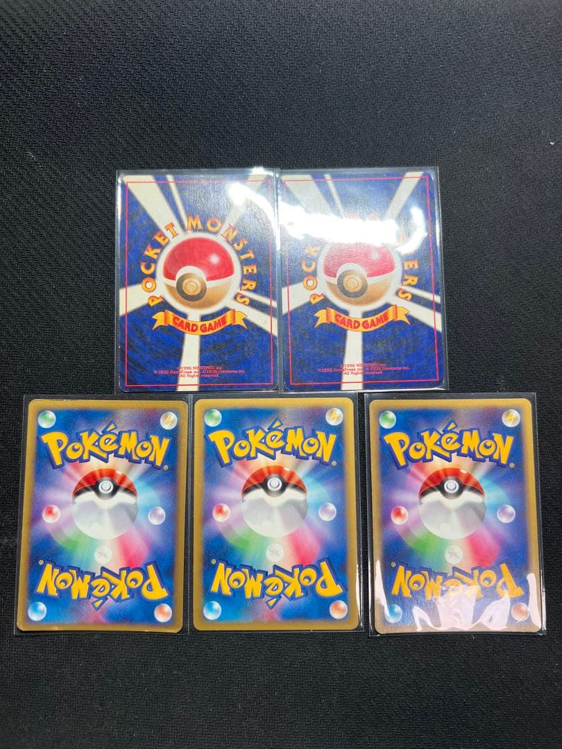 ポケモンカード コレクション ナツメのゲンガー わるいゲンガー ヘルガー