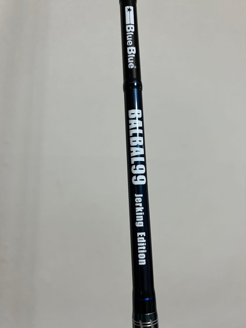 タイムセール！BlueBlue BALBAL99 ジャーキングエディション
