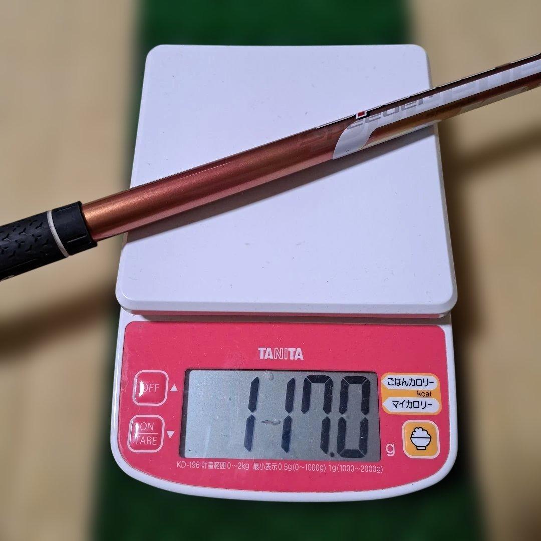 スピーダー569エヴォII.フレックスS.キャロウェイドライバー用スリーブ付き