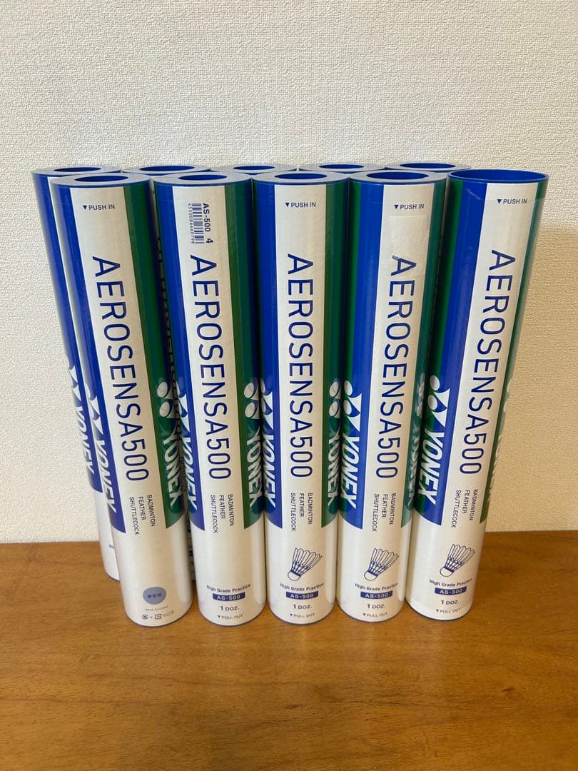 YONEX AEROSENSA500④ バドミントンシャトル 1箱115球
