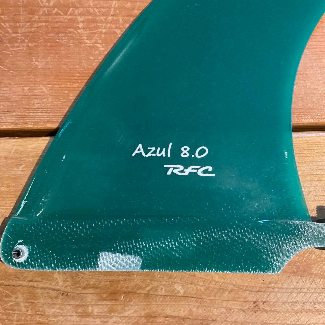 レインボーフィン AZUL8.0 ロングボード用フィン ファンボード用フィン