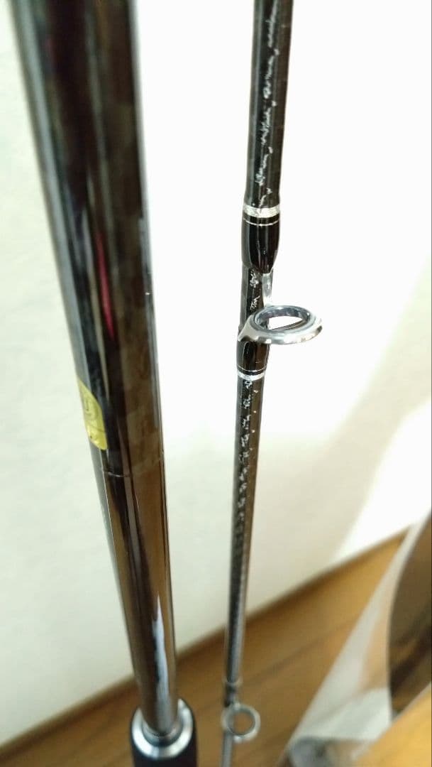 【MM】コルトスナイパー xr S96MH ショアジギングロッド