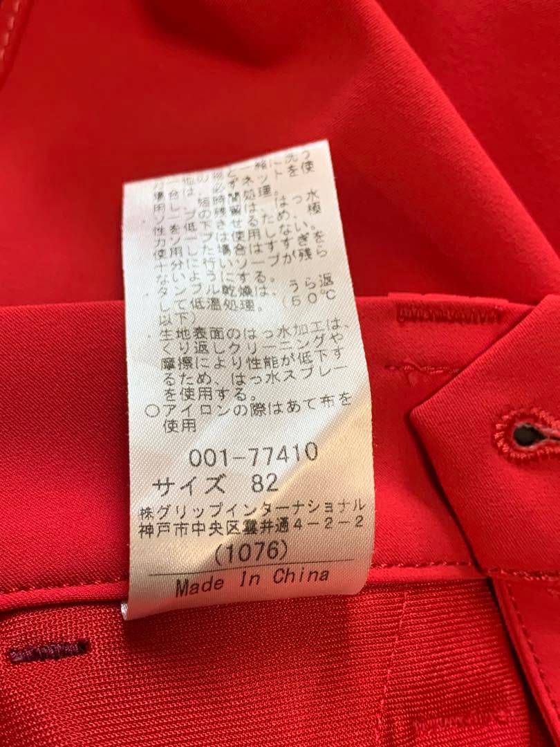 超美品、ヒール & クリーク メンズウェア豪華5点セット