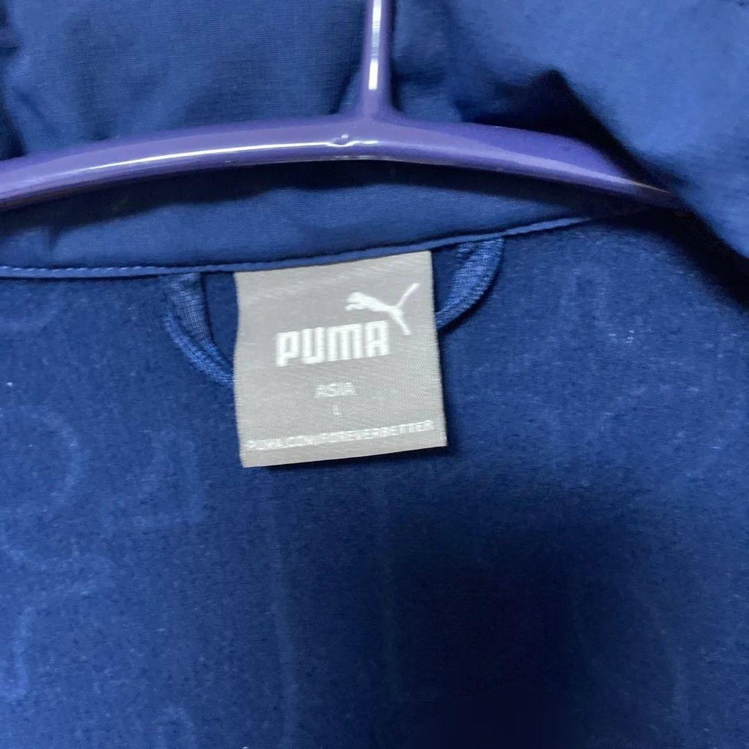 PUMA WARMCELL ジャージ L ネイビー/ライム