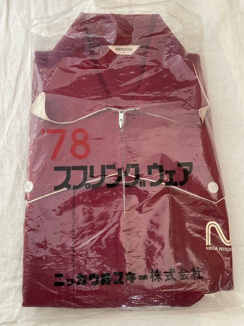 ニッカウヰスキー ジャンパー　ニッカウイスキー