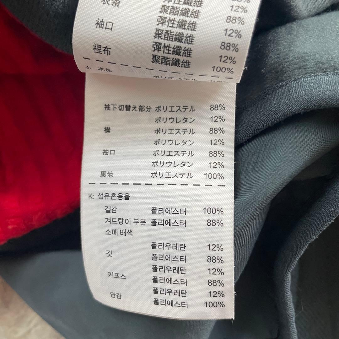 NIKE ピステ　ナイロン　上下　セットアップ　ウエア
