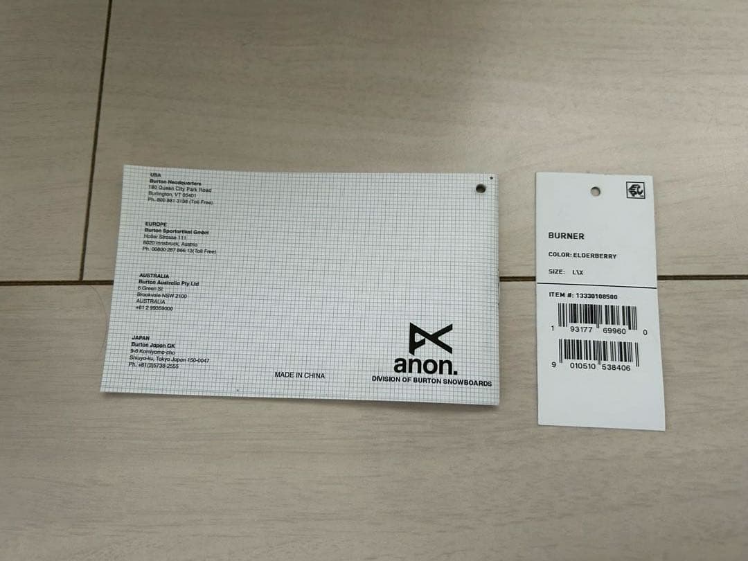 anon アノン　キッズ　ヘルメット
