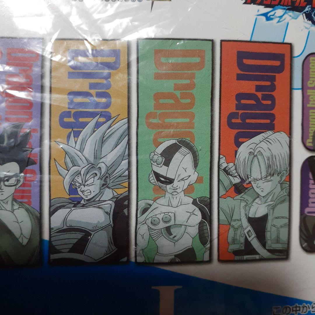 ◎非売☆ドラゴンボール超☆ドラゴンボールVSオムニバスグレイト☆タオル☆③☆残1
