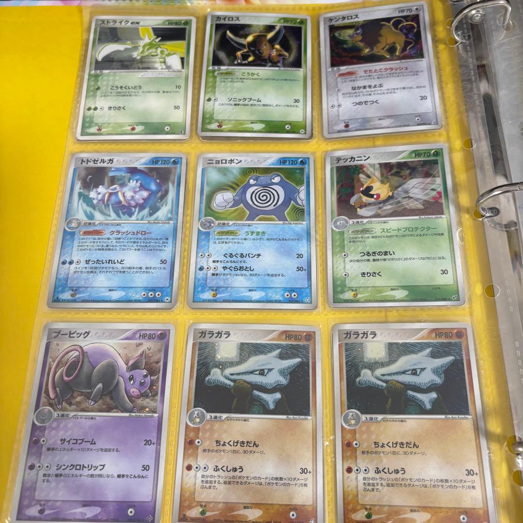 ポケモンカード　まとめ売り　引退品