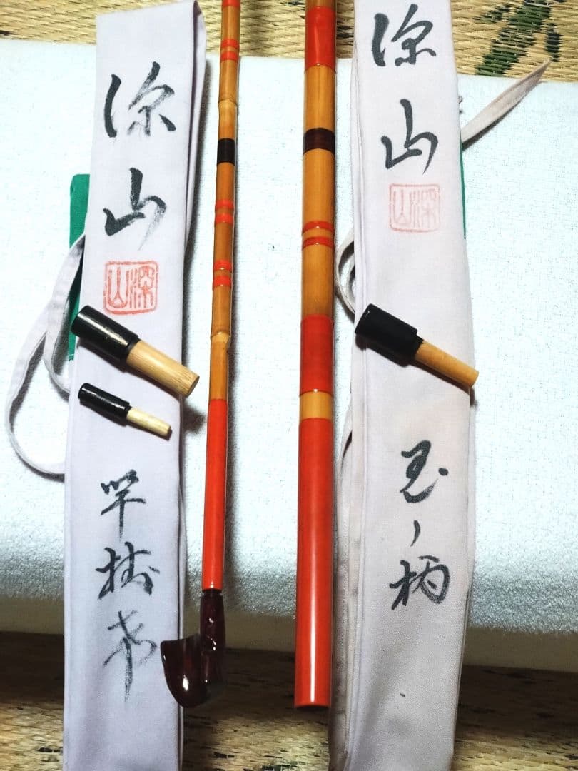 へらぶな 竿掛け&玉の柄 「深山」 短竿用 竿掛け 1本物、玉の柄1本物