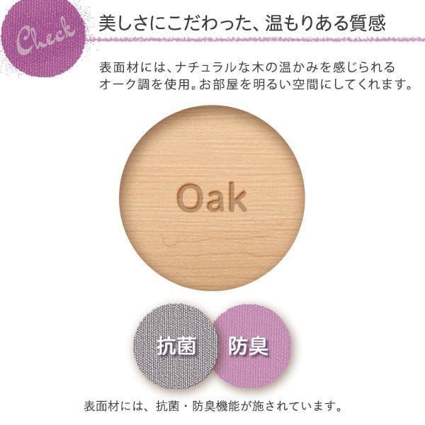 【送料無料】デザインフロアベッド　SDサイズ　【Lani-ラニ-】