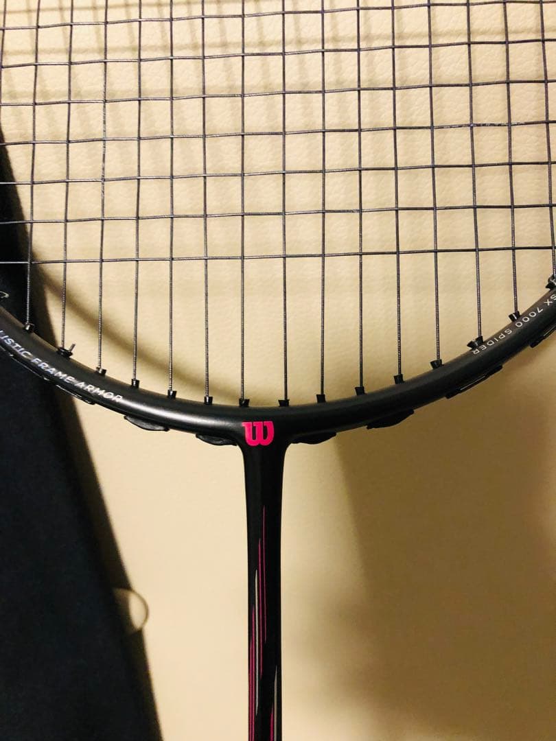 【送料込み】WILSON BLAZE SX7000 SPIDER